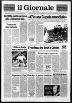 giornale/CFI0438329/1992/n. 262 del 19 novembre